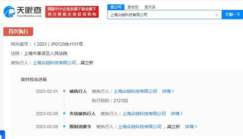 通信科技領(lǐng)域技術(shù)開(kāi)發(fā) 演進(jìn)、挑戰(zhàn)與未來(lái)趨勢(shì)